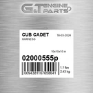 02000555P Harness Fits Cub Cadet (surplus Open Box). Fixed Price $425.00.