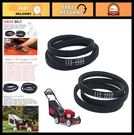 Drive Belt Replacement For 22" Toro Recycler Mowers - 33.25" Aramid Cord (2 Pack. Fixed Price $34.99.
