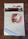 Oregon 33-413 Wiring Harness Replaces Briggs & Stratton 393422, 692306. Fixed Price $13.00.