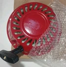 Rotary 26-9064 Starter Assembly For Honda 28400-ZE1-003ZA. Fixed Price $17.95.
