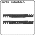 Mulching Mower Blade Replaces For 22" Toro 108-9764-03 131-4547-03. Fixed Price $27.54.