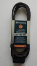 Husqvarna 501080401 Drive Belt For All Wheel Mowers. 21-IN. Fixed Price $19.18.