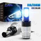 2X Ice Blue Led Bulb For Honda TRX700XX 2008-2009; 34901-GT4-003; 34901-GJ1-003. Fixed Price $20.45.