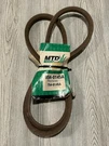 Genuine Oem Mtd 954-0145A Mower Deck Belt 754-0145, 754-0145A, Troy-bilt. Fixed Price $15.99.