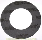 7014523YP Snapper Smooth Clutch, Thrust Between And Plate (free Shipping). Fixed Price $6.15.