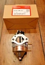 Honda Carburetor HRX217K6 16100-Z9M-J61 Genuine Oem. Fixed Price $103.50.