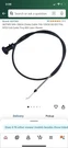 Aotwd 946-1085A Choke Cable 746-1085A 60-057 Fits Mtd Cub Cadet Troy Bilt Lawn. Fixed Price $14.15.