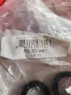 Mtd 921-04031 Tiller Oil Seal Nos Cub Cadet Troy-bilt. Fixed Price $5.55.