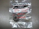 Simplicity Spacer, Part # 1678333SM. Fixed Price $7.40.