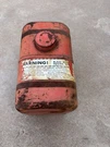 Vintage Jacobsen Commercial 501 Small Engine Gas Tank. Fixed Price $30.00.