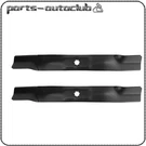 Blade Set For John Deere AM141034 M154062 LA120 42 Inch Deck High Lift. Fixed Price $33.24.