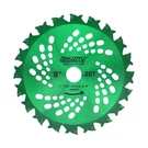 8"-20T. Large Carbide Tip, 1" Arbor With Washer Adapter 7/8"-20MM-5/8, Brush .... Fixed Price $28.79.