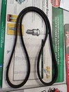 Toro V-belt 47-1420. Fixed Price $17.00.