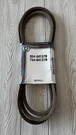 New Oem Mtd Cub Cadet Troy-bilt 754-04137B Drive Belt 954-04137B 754-04047. Fixed Price $28.00.
