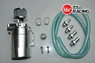 Tt Racing Baffled 15MM 19MM Aluminum Oil Catch Tank Reservoir Breather Silver. Fixed Price $50.71.