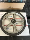 Nos Martin 14" X 1.75" Spoked Plastic Wheel Lawn Mower Yard Cart 1/2" Hub. Fixed Price $26.63.