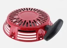 Honda 28400-Z5T-305ZA Starter Assy. *R280*. Fixed Price $33.04.