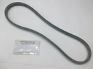 Replacement Stens Belt 754-0219 954-0219 1575 271-72 26X1/2 For Toro Cub Cadet. Fixed Price $10.00.