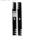 Maxpower Mulching 42 Blades Fits Husqvarna, Craftsman Poulan 134149 138971. Fixed Price $39.00.