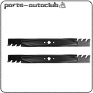 46" Deck Blade For Cub Cadet LTX1045 LTX1046 942-04244A 742-04290 2PACK. Fixed Price $33.24.