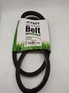 8TEN Genuine Belt For Outdoor Power Equipment C-BLT-0576 (5/8"W 53"L). Fixed Price $14.49.