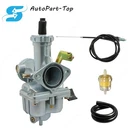 Fit For Carburetor With Throttle Cable Honda Atv Fourtrax 200 ED-PZ26-C. Fixed Price $25.89.
