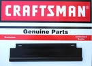 Ayp Rear Skirt 413160 For Sears Craftsman Walk Behind Lawn Mowers. Fixed Price $16.10.