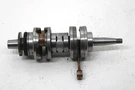 1989 Yamaha Ovation Oem Engine Motor 85L-11400-00-00 SY67. Fixed Price $134.89.