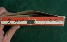Stens 500-306 Piston Ring Set Standard Bore Replaces Tecumseh 27565 Nos. Fixed Price $11.00.