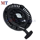 Recoil Starter Assembly For Subaru 279-50301-00 279-50301-10 279-50301-20 EX27. Fixed Price $11.67.