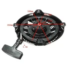 Recoil Pull Starter For New Briggs & Stratton 591301 693394 791670 H PU42. Fixed Price $15.96.