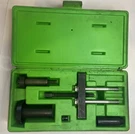Lawn Boy 683055 Mower Puller Kit Oem Service Tools. Fixed Price $44.99.