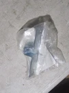 New Genuine Oem Husqvarna 581222501 Bracket Rod Holder. Fixed Price $20.00.