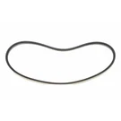Toro 94-8803 V-belt, Impeller. Fixed Price $18.04.