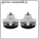 Spindle Assembly For Mtd Cub Cadet 618-05016 918-05016 285-885. Fixed Price $48.44.