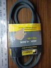 Sunbelt Fractional Replacement - 4L860K 1/2" X 86" Model #LA84K. Fixed Price $6.99.
