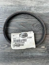 Oem Toro 107-0796 Blade Brake Belt For Select 21" Super Recycler Mowers. Fixed Price $25.00.