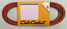 V-belt Cub Cadet White Outdoor,yard-man,troy-bilt Mtd #954-05022 New Genuine Oem. Fixed Price $48.50.