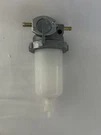 AM881823 Fuel Filter Water Separator Shut Off Valve For John Deere Tractor. Fixed Price $12.95.