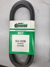 Mtd Belt #954-0236. Fixed Price $15.00.