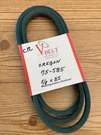 Nos Oregon Aramid Cord 75-585 V-belt Replaces 5L850. Fixed Price $24.99.