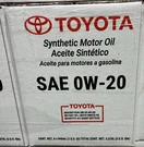 Toyota 0W-20 Motor Oil 6 Pack. Fixed Price $56.95.