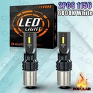 2X 1156 BA15S P21W 7506 Led Backup Reverse Lamps White 6000K Light Bulbs Aqj. Fixed Price $22.30.