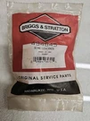 New Briggs And Stratton Oem Gear Governor 494845. Fixed Price $58.95.