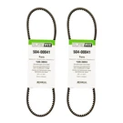 Surefit Rear Auger Drive Belt For Toro 120-3893 Power Max 726OE Snowthrower 2PK. Fixed Price $15.95.