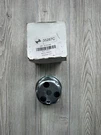 Genuine Tecumseh Starter Cup 1/2 Part# 35287C Nos. Fixed Price $10.00.
