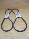 Thermoid 4L-500 V-belt 4L500 (pack Of 2). Fixed Price $20.44.