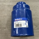 2001 2016 LB7 Lly Lbz Lmm Lml Duramax Fuel Filter Gm Acdelco 19431541 / TP3018. Fixed Price $68.95.