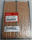 Honda 17210-ZJ1-842 Element, Air Cleaner. Fixed Price $36.99.