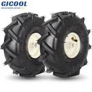 Gicool 2-PACK 11 X 4.00-4 Tiller Tire & Wheel For Craftsman Troy-bilt. Fixed Price $59.99.